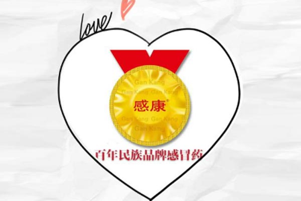 將愛(ài)進(jìn)行到底